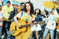 《温暖的抱抱》爆笑上映！沈腾李沁携HCK哈士奇冰箱来袭！