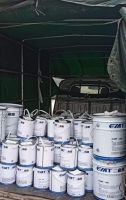 因为专注，所以专业丨佛山市二亩田化工有限公司涂料行业实力品牌