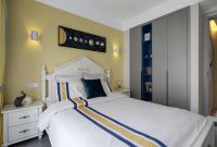 2020「酷+创造营」先锋设计师选拔-王静-静余