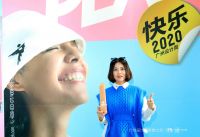 设计师王莹荣登40 UNDER 40辽宁设计杰出青年榜【Talk设计】