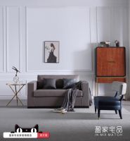 盈家宅品:这些构成让现代简约家居备受喜爱