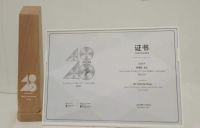 设计师张健虹上榜40 UNDER 40辽宁设计杰出青年【Talk设计】