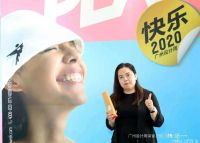 设计师张健虹上榜40 UNDER 40辽宁设计杰出青年【Talk设计】