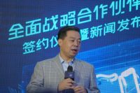 居然之家牵手深圳家协 深圳家具展确定5年内超米兰“小目标”