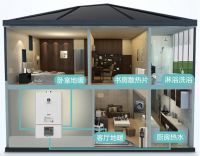 严寒中坚守，阿诗丹顿燃气壁挂炉向英雄致敬！