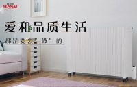 全国近9成国土冷如钻冰箱 森拉特电暖气片不可错过