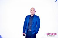 Haotaitai集成智慧厨房全新战略升级，引领“轻松下厨”智慧生活