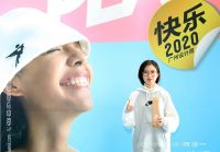 盛荣设计师张倩上榜40 UNDER 40辽宁设计杰出青年【Talk设计】