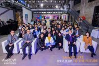 “智生活”“致未来”|2021年箭牌家居集团媒体答谢会圆满落幕