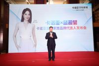 卡诺亚定制家居官宣代言人｜与乘风破浪的姐姐蓝盈莹一同专业、专注