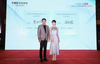 卡诺亚定制家居官宣代言人｜与乘风破浪的姐姐蓝盈莹一同专业、专注