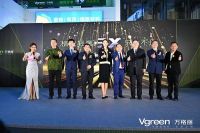 “格致轻奢·只为不凡” 万格丽2021新品发布会引领不锈钢厨柜高端定制风潮