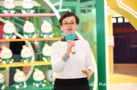 来武汉瑞安壹方，全棉时代为你解锁2021“福禄寿喜财”