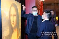 创新引领，蒙娜丽莎荣登佛山市专利十强企业