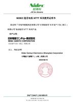 HRMR哈玛智能马桶实力派 or 颜值派，俩都是