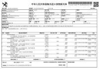 HRMR哈玛智能马桶实力派 or 颜值派，俩都是