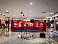 简爱家居广州新总部启用|发力大湾区深耕数字化