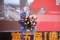 第五届龍承奖颁奖盛典暨中国软装设计师之夜圆满落幕！