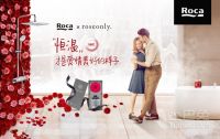Roca | 2020大事件简报