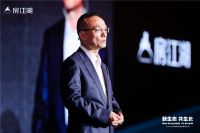 新生态·共生长——2021年上海房江湖分销商大会成功召开