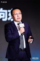 新生态·共生长——2021年上海房江湖分销商大会成功召开