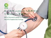 优氧高压氧舱：让更多的人们按时约睡氧优氧健康舱