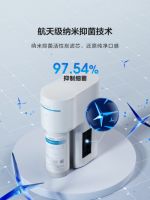 航天级纳米抑菌科技 宇航员的安全保障