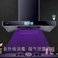 一台油烟机的内心独白｜好太太智能