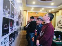 华笔奖&middot;第十二届&ldquo;红古轩杯&rdquo;新中式设计大赛评审会隆重举行