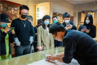 南北文化碰撞——新包豪斯学院“新设计•新精神”北京设计力量珠三角研学之旅