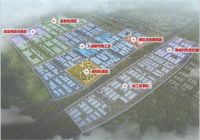 龙赞产业园|搭建大数据平台 实现合作共赢局面