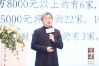 阅梨致奋斗者：保持热爱，奔赴2021下一场山海！