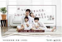 玩梗走心两不误，美克美家“被迫营业”构建内容梗营销场