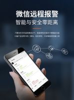 技术型开锁案件频发 卡唛智能保险箱防盗升级