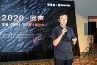 2020态度设计大奖 | 宋建明：好的设计应该有明晰的设计主张
