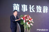 美多再次进阶，发布语音集成灶，剑指集成灶行业第一梯队