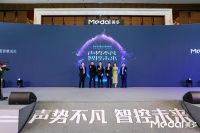 美多再次进阶，发布语音集成灶，剑指集成灶行业第一梯队