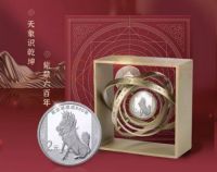 新年涂上故宫口红，你就是“牛转乾坤”的娘娘！