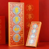 新年涂上故宫口红，你就是“牛转乾坤”的娘娘！