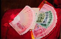 重庆各区的彩礼 重庆结婚风俗流程有哪些