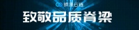 又领先！融创、绿地、招商、金地、雅居乐、荣盛、合景泰富等房企的客服数字化创新