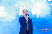 华立股份荣获欧派“2020年度优秀供应商”奖 华立欧松免漆板