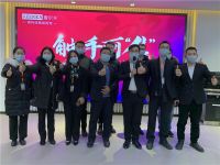 重塑中国厨房洗涤空间，厨电“新物种”爱尔卡集成净洗中心全球首发