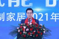 数字赋能，品牌制胜|卡诺亚定制家居2021年度经销商会议召开