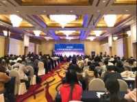 2020上海市单用途预付卡协会年会成功召开