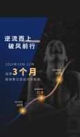 百年菲派 王者归来 | 德国菲派淋浴房2020年大事件回顾