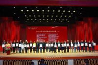 三维视觉全栈技术赋能 的卢深视荣获2020中国安防新基建创新品牌奖