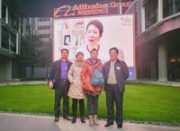 锦绣未来——承德“皇家满绣”非遗扶贫记