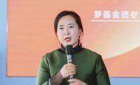 设计有爱，老有所依 | 梦基金设计师美勒森之行
