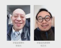 设计有爱，老有所依 | 梦基金设计师美勒森之行